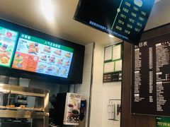 -德克士(通惠门店)