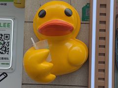 -LINLEE林里·手打柠檬茶(江桥万达店)