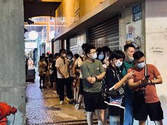 -明记牛杂(新马路分店)