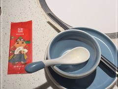 -左庭右院鲜牛肉火锅(环球港店)