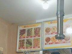 大堂-杨姨老益阳麻辣烫(林科大店)