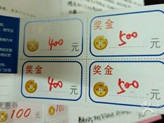 -上海华安整形外科门诊部