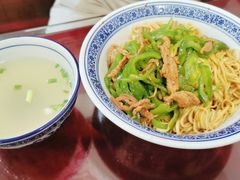 -孟家蟹包(锦绣街店)