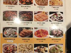 -渔旺喜宴(银座店)