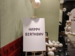 -宝庆码头食府(融金时代广场店)