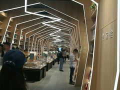 -覔书店(壹方城店)