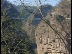 -十九峰景区