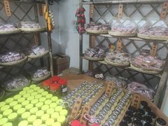 -苏州市吴中区光福窑上花果蜜饯厂