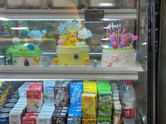 -永康饼屋(桑达大厦总店)