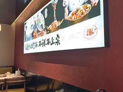 -涿派·炝锅鱼(涿州店)