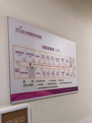 点击看大图 -美莱医疗美容医院