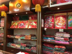 -瑞蚨祥(大栅栏店)