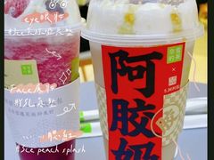 -奈雪的茶(亨特国际广场店)