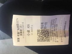 -堂宴·老厦门私房菜(1988仙岳总店)