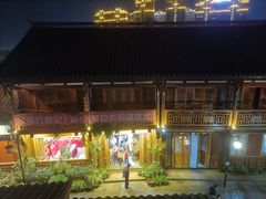 -大小河街