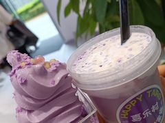 -喜乐村芋泥脑袋家族(三里屯店)