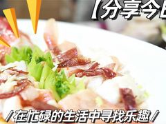 -叶氏大快活酒楼·佛山老字号