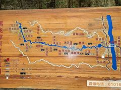 -黑龙潭风景区
