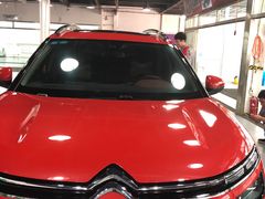 -XPEL（大望路超级旗舰店）(国贸店)