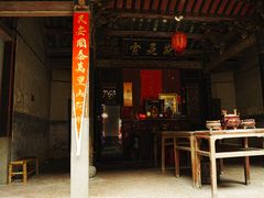 -南靖田螺坑土楼群景区