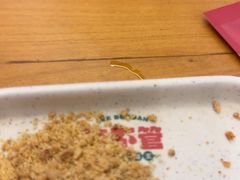 -李不管把把烧(天府三街店)