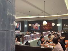 -添好运(武商MALL店)