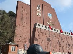 -雁门关景区