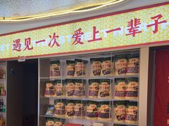 -遇东北林区铁锅炖(南开店)