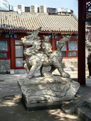 -北京市东城区妇幼保健院(北院区)