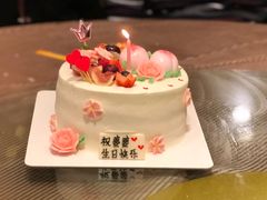 -花间烘焙BLossom Bakery