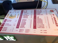 -叶子与茶(连云港苏宁店)