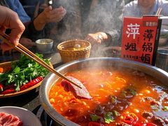 -萍姐火锅·公路夜市(武汉首店)