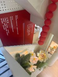-阅年轻·AI家庭健康体质调理