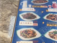 -屋里家延边朝鲜族冷面(南园店)