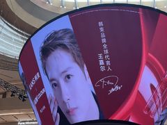 -上海世纪汇广场