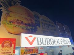 -必胜客(积水潭店)