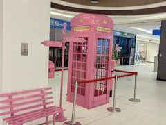 -永辉线上超市(鲁谷店)