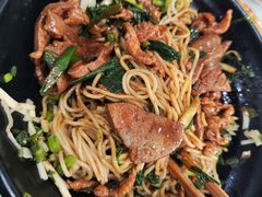 爆三样面-老地方面馆(思南路店)