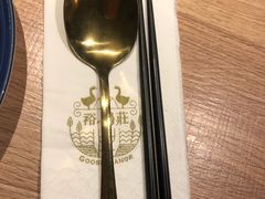 -裕.鹅庄