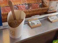 -真真老老(月河花鸟市场店)