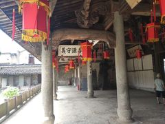 -江南第一家