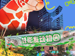 -长沙星沙万象汇