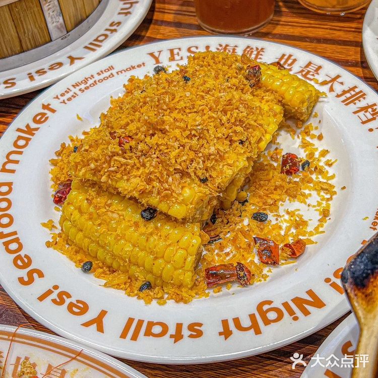 万万没想到！广州白云五一夜宵大排档这么火