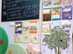 -漓江书院(三祺广场店)