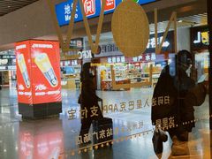 -星巴克(杭州东站东到达店)