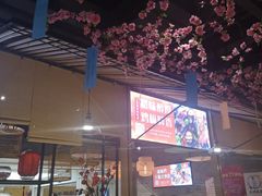 -宽味餐厅(万博广场店)