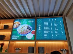 -西羊市老米家泡馍(西羊市店)