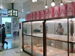 面包甜点陈列柜-奈雪的茶(大悦城店)
