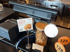 -Wagas沃歌斯(虹桥机场T1店)