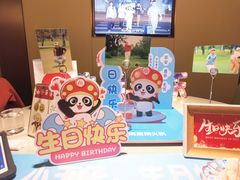 -海底捞火锅(顺义华联店)